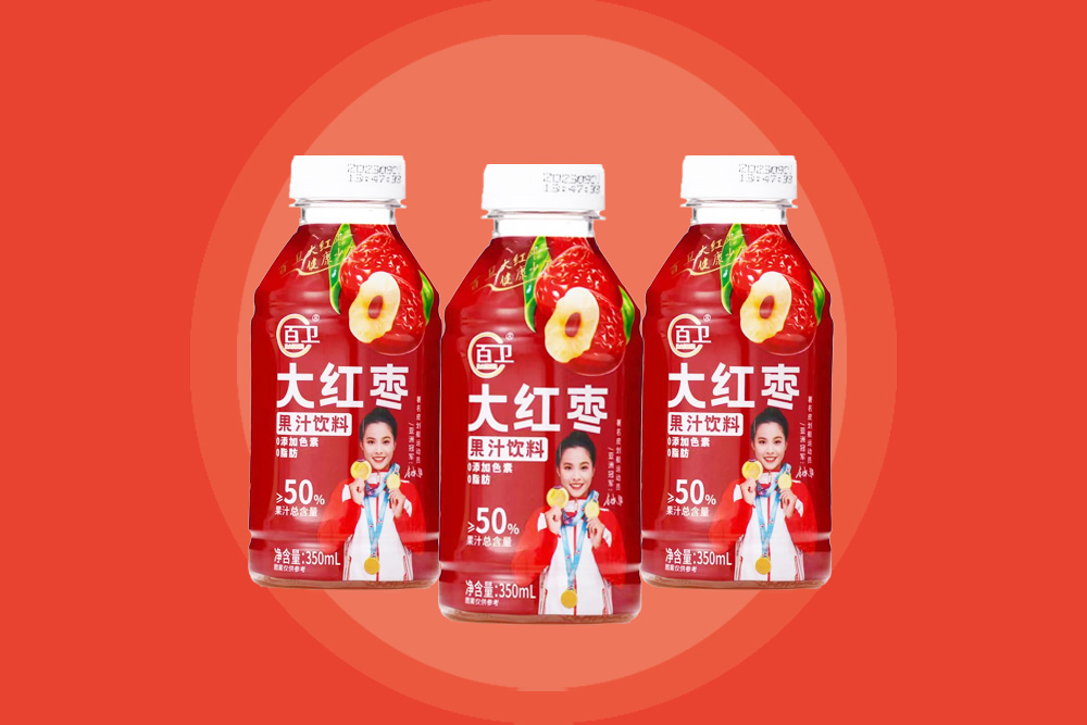 百衛(wèi)大紅棗飲料